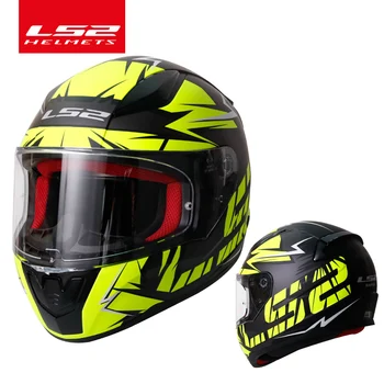LS2 Greito motociklo šalmas casque moto kasko ls2 ff353 capacete gatvės lenktynių šalmai EEK Sertifikavimo
