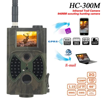 Skatolly Prekės HC Tipo Medžioklės Takas Kamera HC-300A HC-300M HC-550M HC-700A HC-700G 1080 Full HD Medžioklės Kameros, Nemokamas pristatymas!